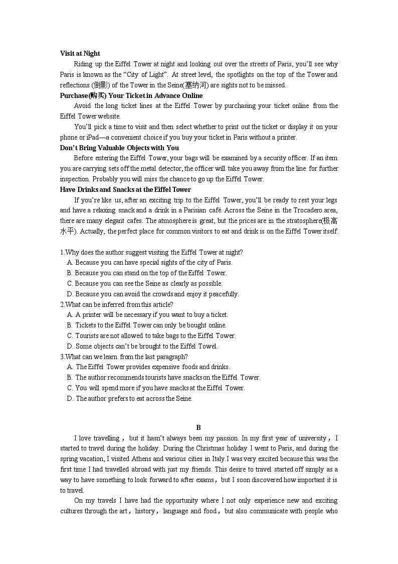 高一英语必修一《Unit 2 Travelling around》单元检测卷（含答案）-人教版（2019）第2页