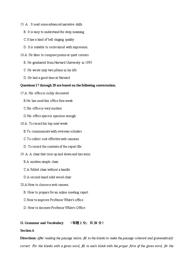 04 2021年1月上海高考英语真题及答案解析（含听力mp3）03