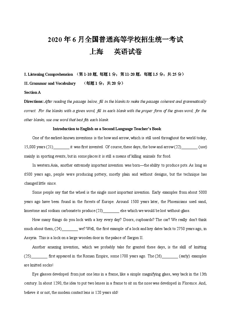 05 2020年6月上海高考英语真题及答案解析（含听力mp3）01