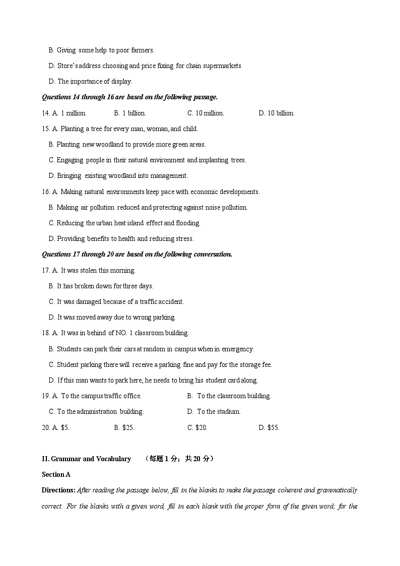 05 2020年6月上海高考英语真题及答案解析（含听力mp3）03