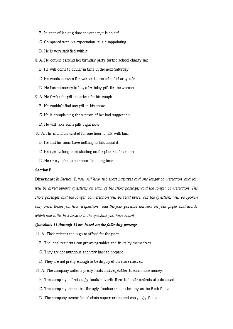 05 2020年6月上海高考英语真题及答案解析（含听力mp3）02