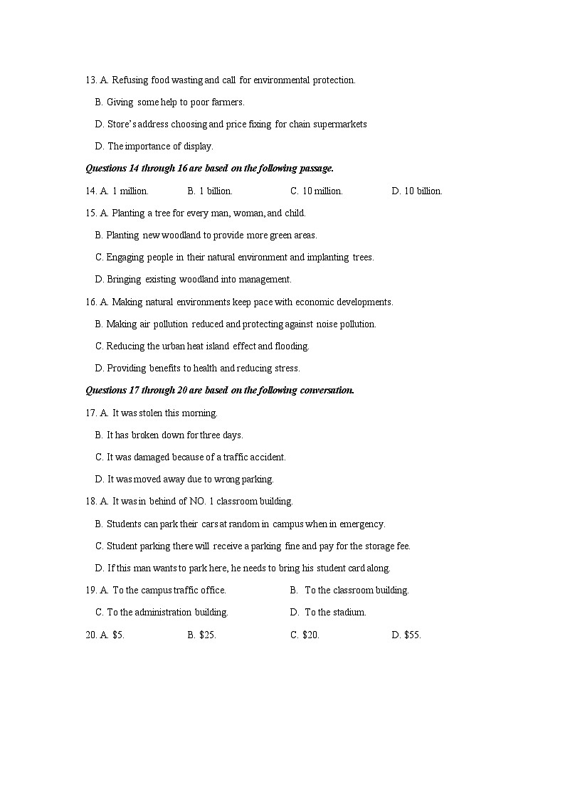 05 2020年6月上海高考英语真题及答案解析（含听力mp3）03