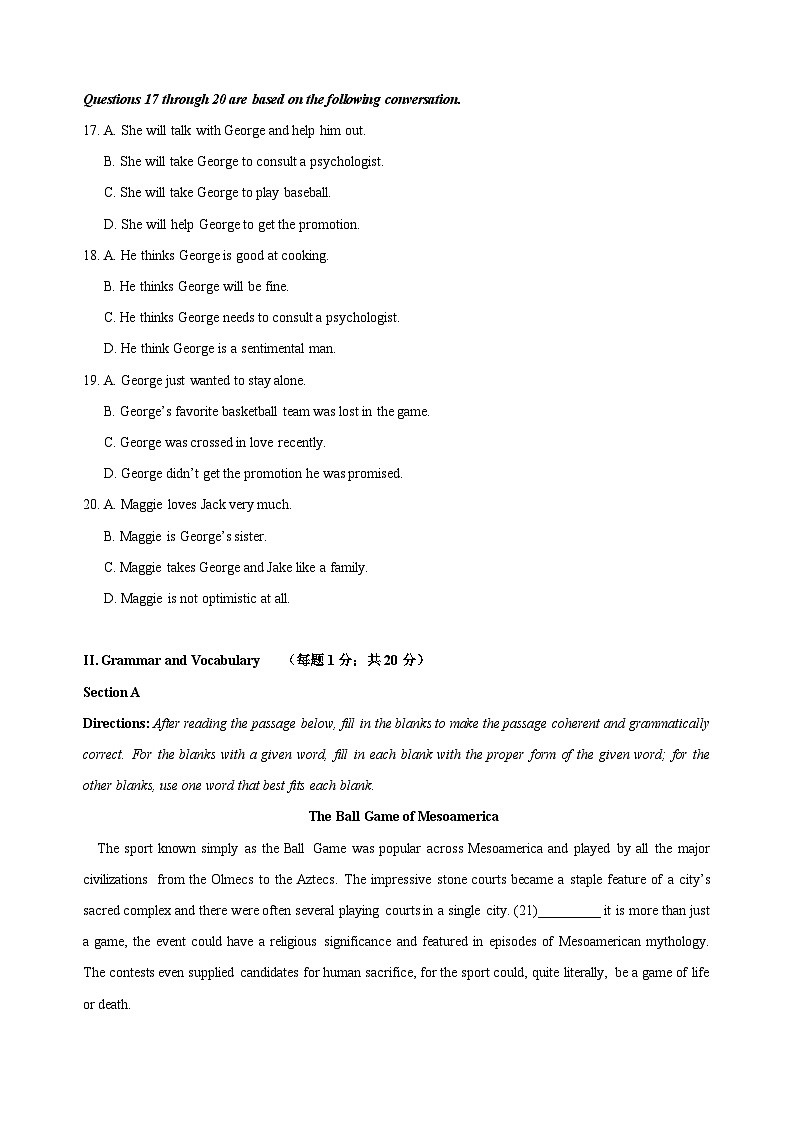 06 2020年1月上海高考英语真题及答案解析（含听力mp3）03