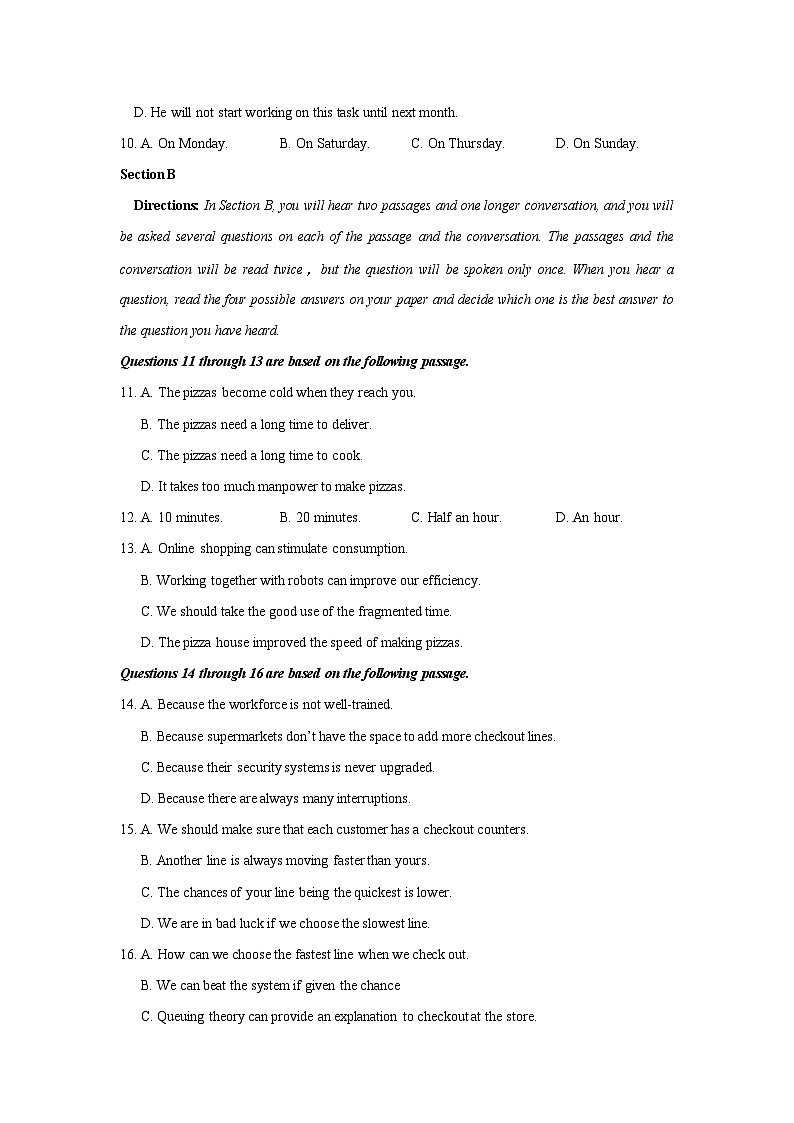 06 2020年1月上海高考英语真题及答案解析（含听力mp3）02