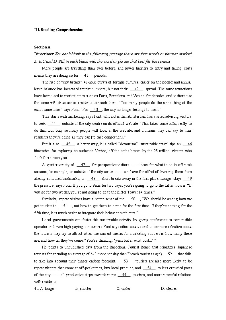 08 2019年1月上海高考英语真题及答案解析（含听力mp3）03