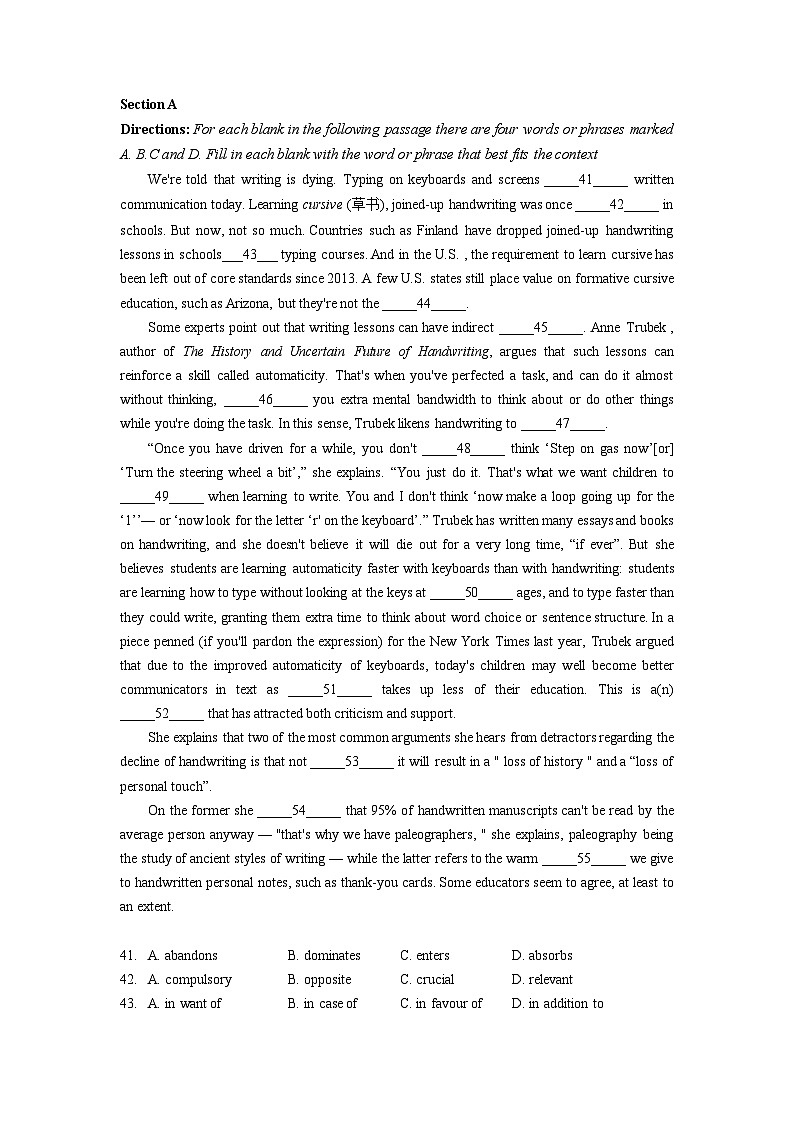 07 2019年6月上海高考英语真题及答案解析（含听力mp3）03