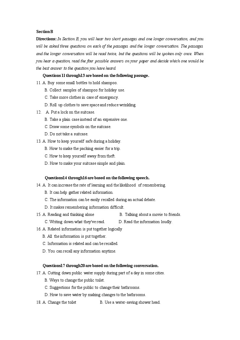 11 2017年6月上海高考英语真题及答案解析（含听力mp3）02