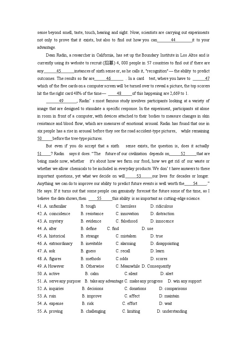 12 2017年1月上海高考英语真题及答案解析（含听力mp3）03