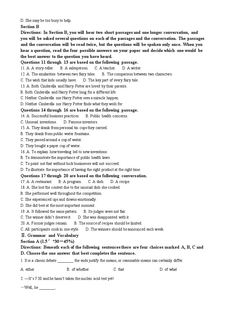 【期中真题】上海市交通大学附属中学2022-2023学年高二上学期期中考试英语试题（原卷版）第2页