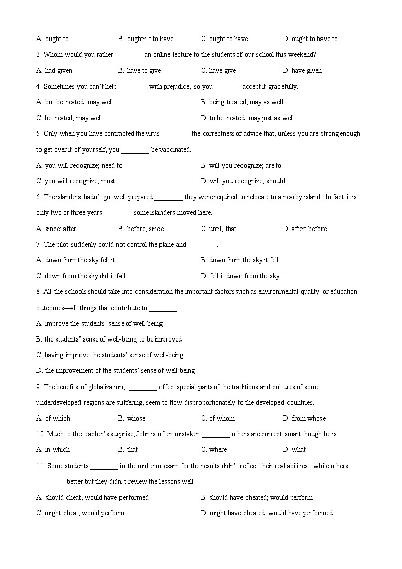 【期中真题】上海市交通大学附属中学2022-2023学年高二上学期期中考试英语试题（原卷版）第3页