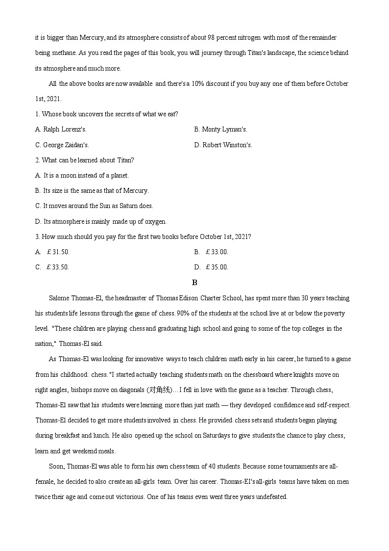 【期中真题】云南省昆明市第一中学2021-2022学年高二上学期期中英语试题.zip02