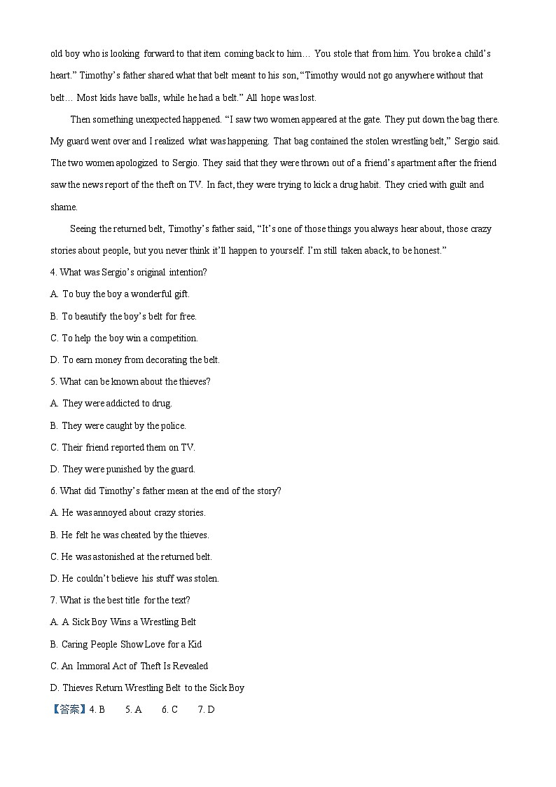 【期中真题】内蒙古呼和浩特市第二中学2022-2023学年高二上学期期中英语试卷（解析版）第3页