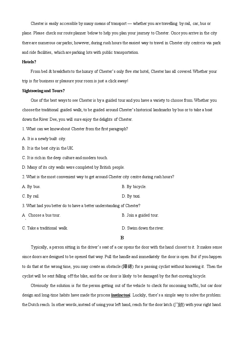 【期中真题】安徽师范大学附属中学2022-2023学年高二上学期期中考试英语试题（原卷版）第3页