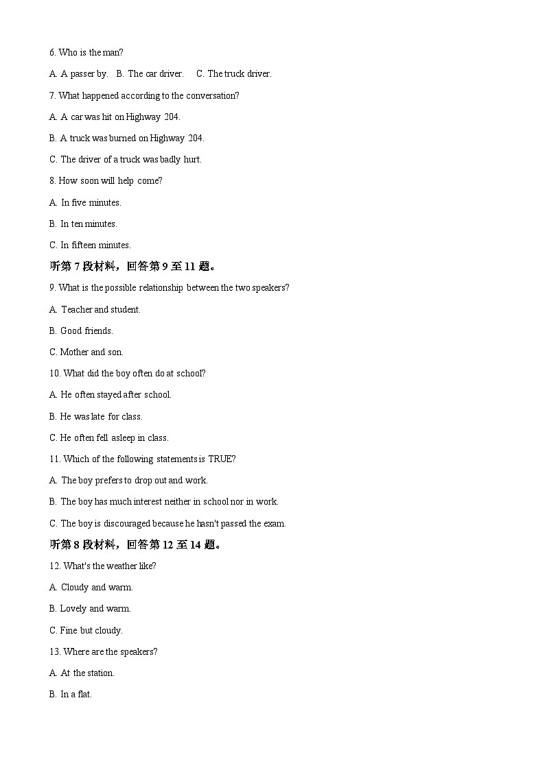 【期中真题】河南省实验中学2021-2022学年高二上学期期中考试英语试题.zip02