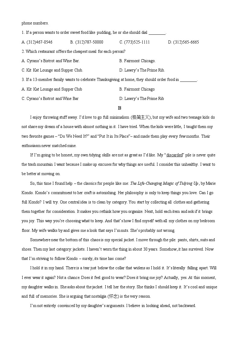 【期中真题】湖南省长沙市雅礼教育集团2022-2023学年高二上学期期中考试英语试题.zip02