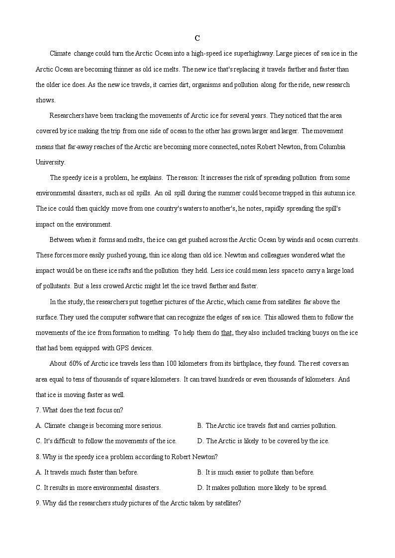 【期中真题】福建省厦门双十中学2021-2022学年高二上学期期中考试英语试题（原卷版）第3页