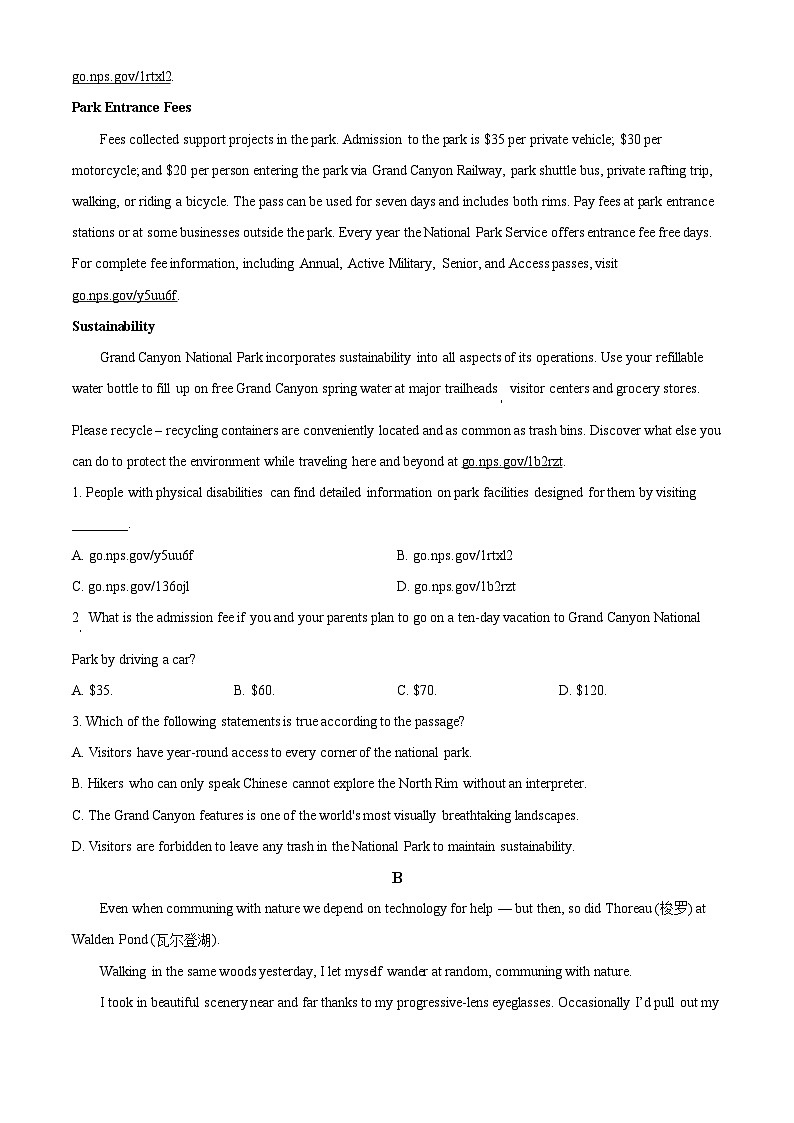 【期中真题】福建省厦门第一中学2022-2023学年高二上学期期中考试英语试题.zip02