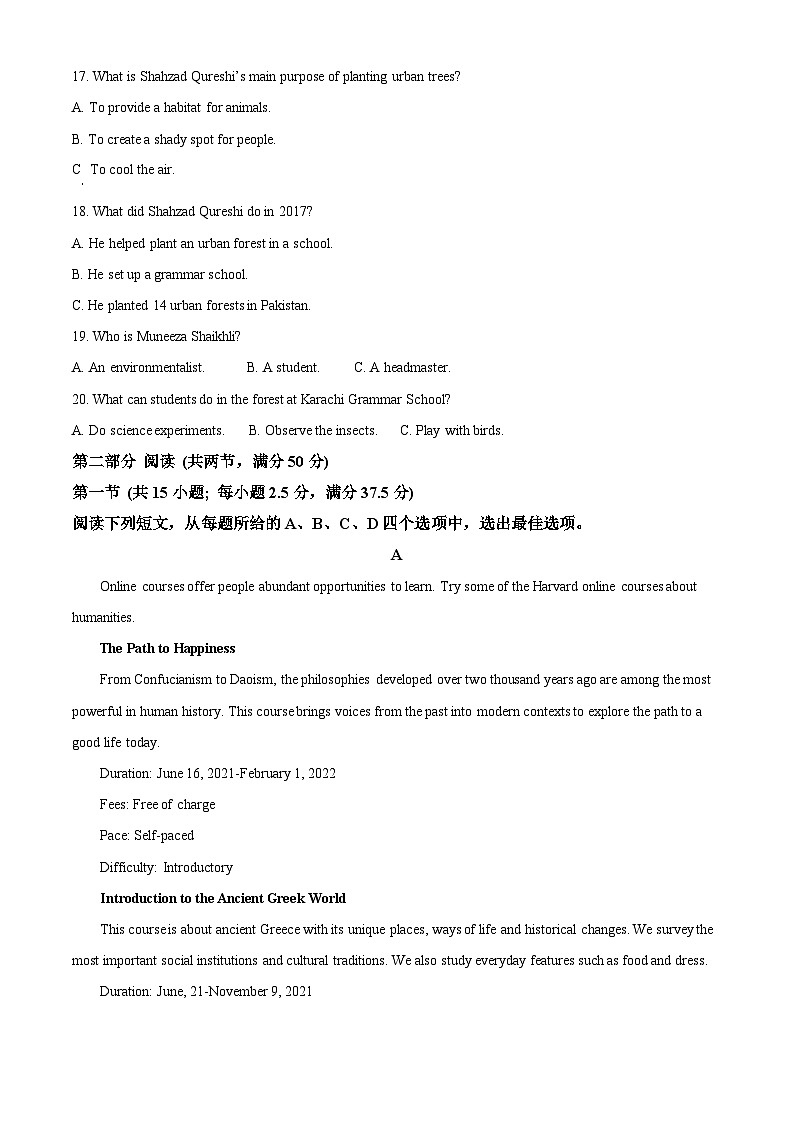 【期中真题】辽宁省大连市第二十四中学2022-2023学年高二上学期期中英语试题.zip03