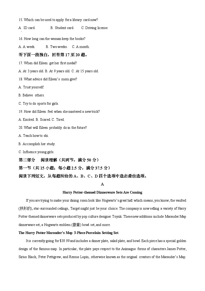 【期中真题】云南师范大学附属中学2022-2023学年高一上学期期中英语测试题03