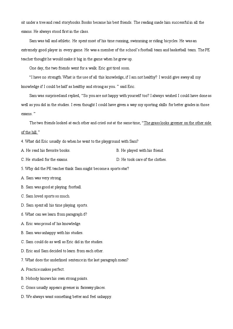 【期中真题】广东省广州市番禺区华南师范大学附属中学2022-2023学年高一上学期第一学段学业调查英语学科试题03