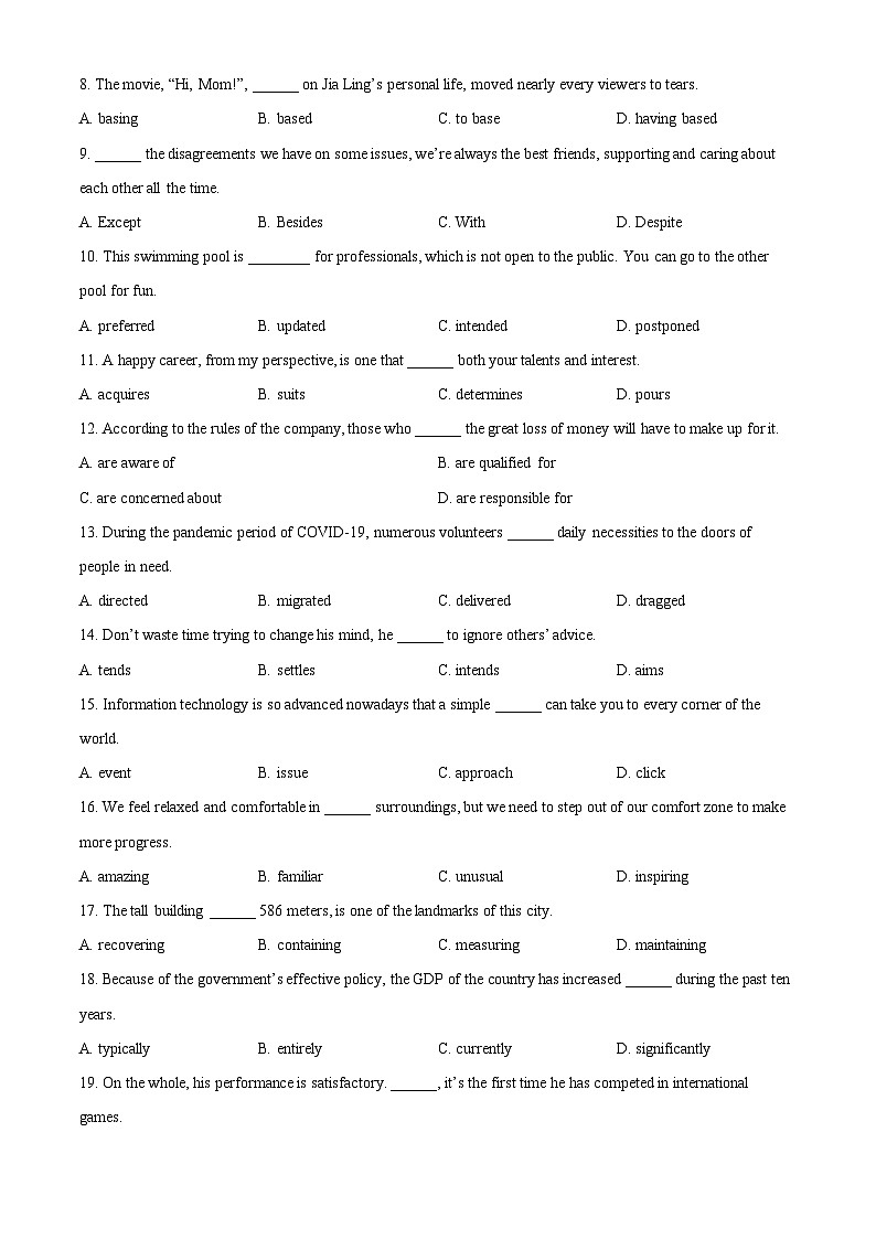 【期中真题】广东省深圳中学2021-2022学年高一上学期英语期中试题02