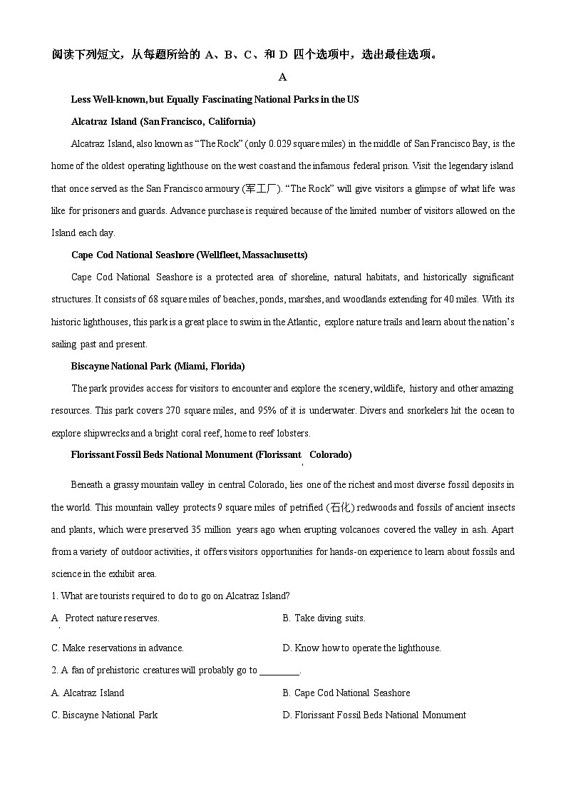 【期中真题】河南省郑州外国语学校2022-2023学年高一上学期期中考试英语试题03
