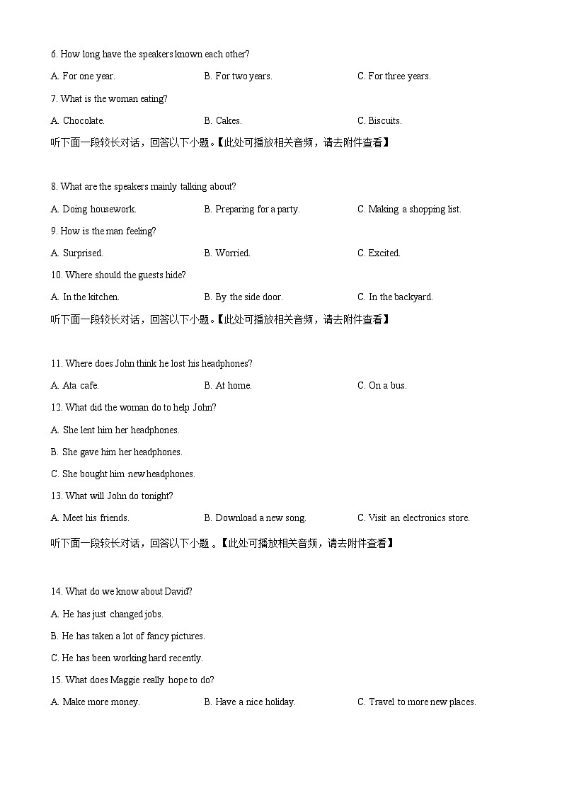 【期中真题】浙江省9+1高中联盟2022-2023学年高一上学期11月期中英语试题+02