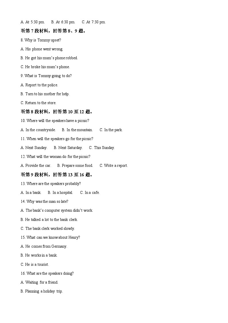 【期中真题】贵州省2022-2023学年高一上学期11月期中联合考试英语试题02