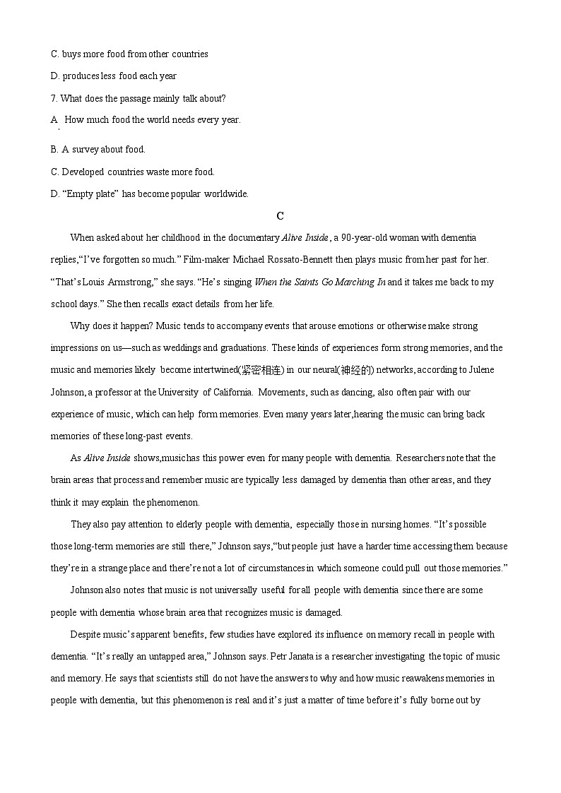 【期中真题】新疆伊宁教育联盟2022-2023学年上学期高三英语期中考试英语试题.zip03