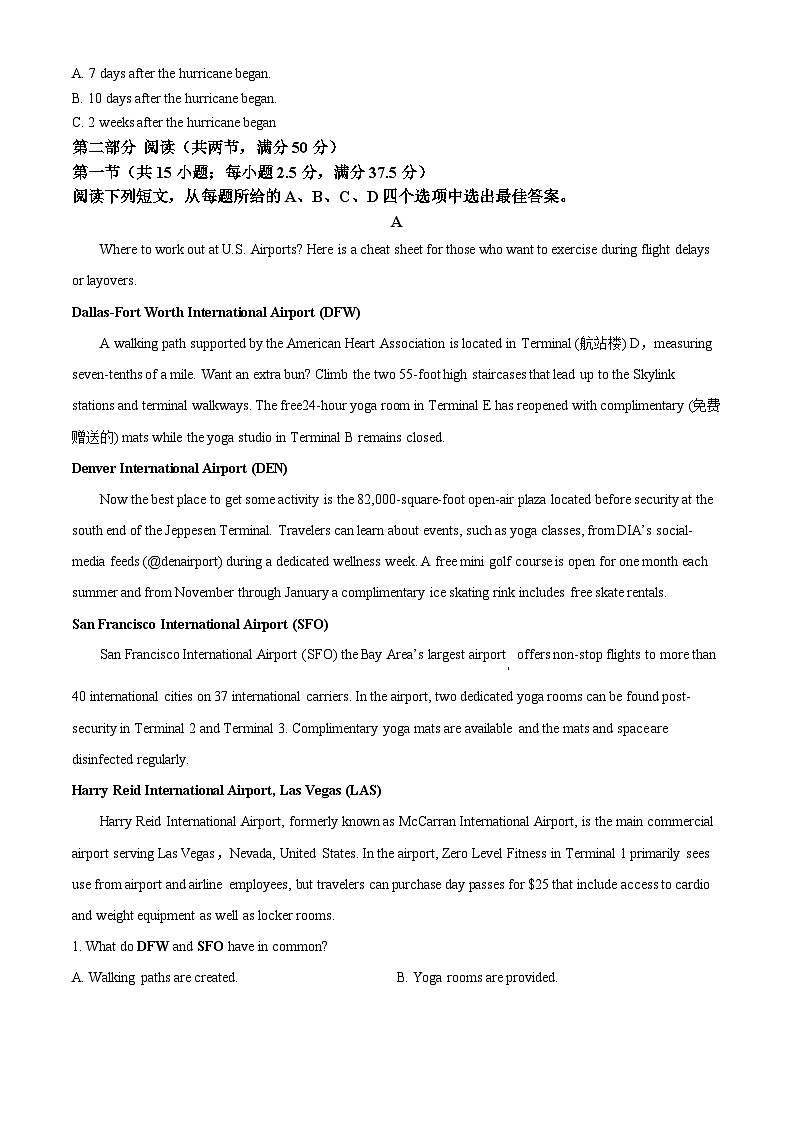 【期中真题】浙江省9+1高中联盟2022-2023学年高三上学期期中考试英语试题.zip03
