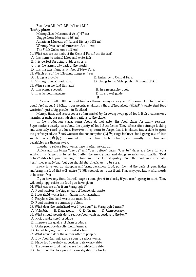 江苏省连云港市部分学校2023-2024学年高三上学期10月联考 英语第3页