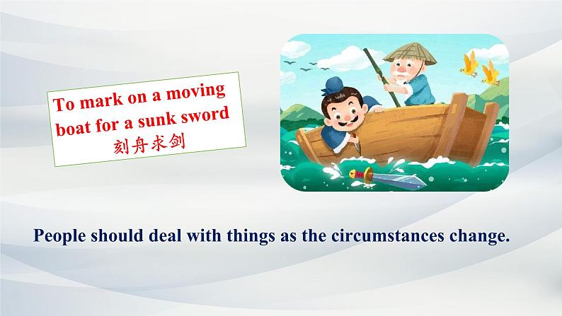 新人教版高中英语必修三Unit2Morals and Virtues-Reading for Writing课件05