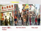 新人教版高中英语必修三Unit3Diverse Cultures-Reading for Writing课件