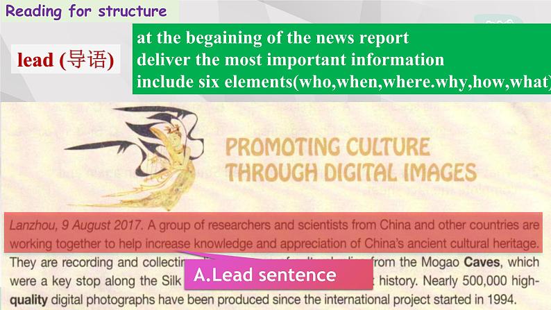 新人教版高中英语必修二Unit1Cultural Heritage-Reading for writing课件06