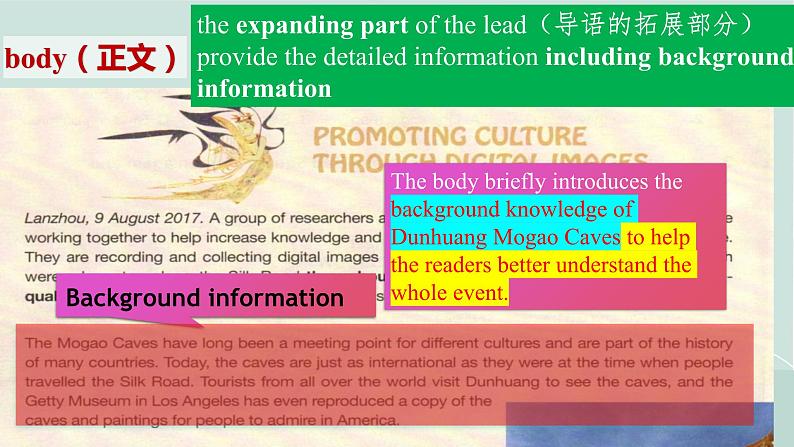 新人教版高中英语必修二Unit1Cultural Heritage-Reading for writing课件08