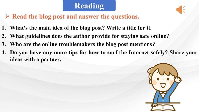 新人教版高中英语必修二Unit3The Internet-Reading for Writing课件06