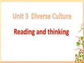 Unit 3 Period 2 Reading and thinking课件-2022-2023学年高中英语课堂同步精美课件（人教版2019）（必修第三册）