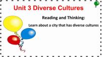 高中人教版 (2019)Unit 3 Diverse Cultures多媒体教学课件ppt