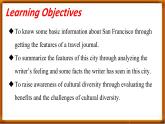 Unit 3 Period 3 Language points-2022-2023学年高中英语课堂同步精美课件（人教版2019）（必修第三册）