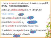 Unit 3 Period 3 Language points-2022-2023学年高中英语课堂同步精美课件（人教版2019）（必修第三册）