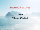 Unit 3 Period 7 Workbook-2022-2023学年高中英语课堂同步精美课件（人教版2019）（必修第三册）