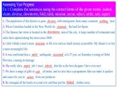 Unit 3 Period 7 Workbook-2022-2023学年高中英语课堂同步精美课件（人教版2019）（必修第三册）