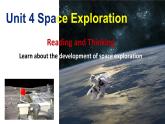 Unit 4 Period 2 Reading and Thinking课件-2022-2023学年高中英语课堂同步精美课件（人教版2019）（必修第三册）