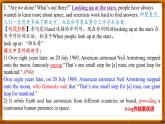 Unit 4 Period 3 Language points课件-2022-2023学年高中英语课堂同步精美课件（人教版2019）（必修第三册）