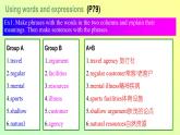 Unit 4 Period 7 Workbook-2022-2023学年高中英语课堂同步精美课件（人教版2019）（必修第三册）