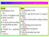Unit 4 Period 7 Workbook-2022-2023学年高中英语课堂同步精美课件（人教版2019）（必修第三册）