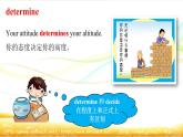 Unit 4 词汇讲解-2022-2023学年高中英语课堂同步精美课件（人教版2019）（必修第三册）