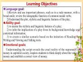 Unit 5 Period 5 Reading for Writing课件-2022-2023学年高中英语课堂同步精美课件（人教版2019）（必修第三册）