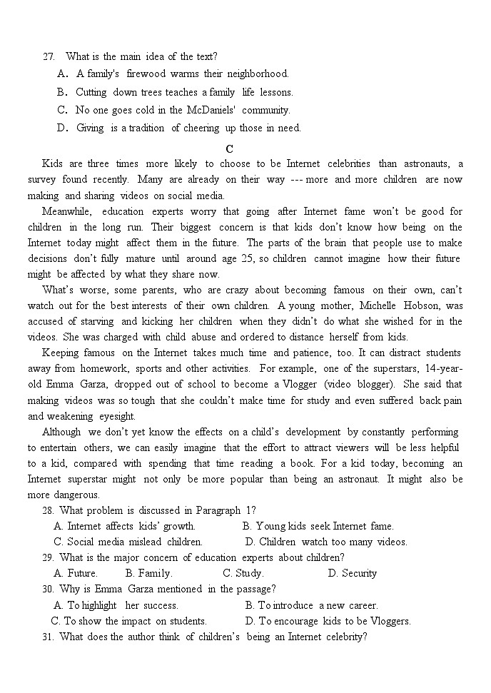 河南省周口市项城市三中2024届高三上学期第一次月考英语第3页