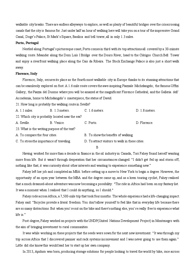 江西省上高二中2023-2024学年高二上学期10月期中英语试题第3页
